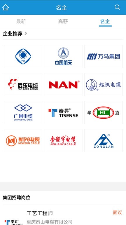 再丢一球！民主刚果U23球员头球破门，U19国足0